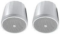 Harman Kardon-C62P-WH