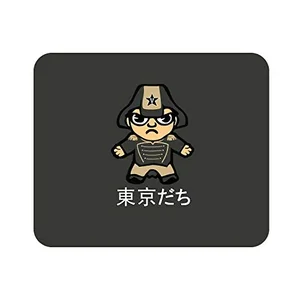 Centon Vanderbilt University Classic V3 Mousepad
