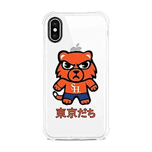 Centon SHSU Classic V1 Case for iPhone XS Max - Stylish