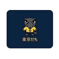 CENTON-OCT-UCI-MH00C