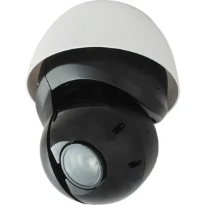 FCS-4059 | Cp Tech 30X Optical Zoom 3MP PTZ IP Camera with