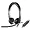 Logitech Logitech USB Headset Stereo H650e - Stereo - USB -