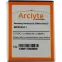 Arclyte MPB03611 Samsung Battery For Brightside (sch-u380); Brightside