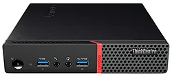 LENOVO-10G9001GUS