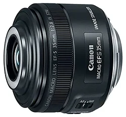 CANON-8404B002