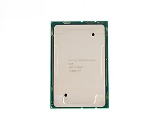 DHINTEL955036 | Intel Xeon Platinum 8168 2.7 GHz 24-Core