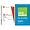 3F5608 | Microsoft Office 365 Personal - 1 Year Subscription