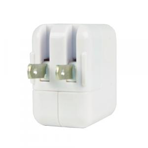 Ilive IAC12W 1a 5w Single Port Usb Wall Charger White  Great Forchargi