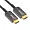 CAC-1379 | Club 3d 20M HDMI 2.1 High Speed Cable - 65.62FT