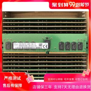 Sk HMA82GR7JJR4N-WM Ddr4-2933 16gb2gx4 Eccreg Cl21 Server Memory