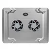 Laptop Cooling Pads