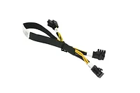 Supermicro-CBL-PWEX-0791