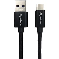 GIGASTONE-GS-BC-6800B-R