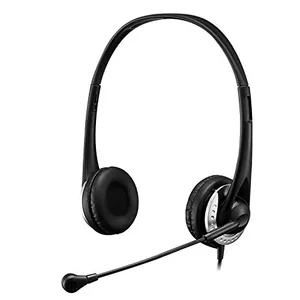 XTREAM P2