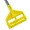 FGH115000000 | Rubbermaid 54-Inch Hardwood Wet Mop Handle