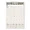 PM3G28 | At-a-glance Eco-Friendly Recycled Wall Calendar