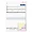 46639 | Tops Business Forms Carbonless Packing Slip Book