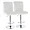 Elama Elama White Faux Leather Adjustable Bar Stool - 2 Pack