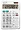 EL-334W | Victor Tech 12-Digit Desktop Calculator with