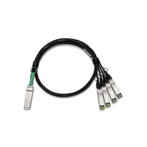 X2125A-5M-N