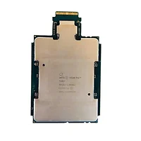 Intel-HJ8066702269002