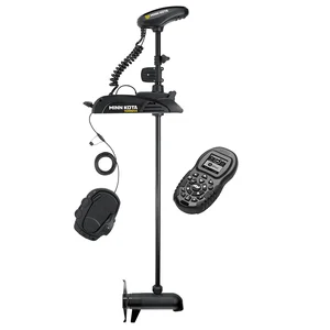 1358857 | Minn Kota Minn Kota Terrova 55 Trolling Motor
