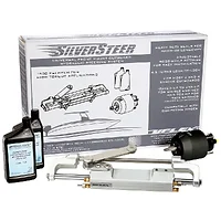 Uflex USA-SILVERSTEERXP1T