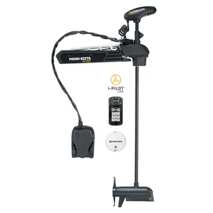 1368867 | Minn Kota Minn Kota Ultrex 80 Trolling Motor with