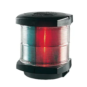 Hella Marine Hella Incandescent Tri-Color Navigation Light