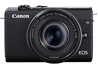 CANON-3699C009