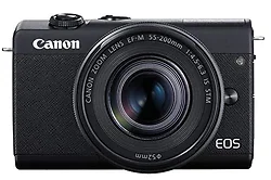 CANON-3699C009