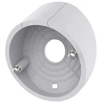 Axis Communications-01748-001