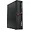 11A9000TUS | Lenovo ThinkCentre M75s-1 Desktop, Ryzen 5,