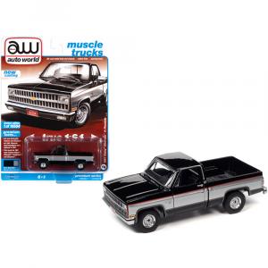 Autoworld 64302-AWSP062B Brand New 164 Scale Diecast Car Model Of 1981