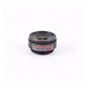 Aida AIDA-CS-2.8F Cs Mount 2.8mm Fixed Focal Mega-pixel Lens