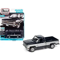 Autoworld-64312-AWSP069A