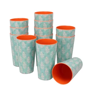 Studio California Vibrant Aqua Melamine Tumbler Set - 20