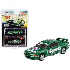 True MGT00105 Nissan Skyline Gt-r (r32) Gr. A Rhd (right Hand Drive) 5