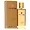 557386 | Swiss Gear Swiss Classic Gold Eau De Toilette