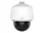 P1220-PWH0 | Pelco SPECTRA PRO 20X HD Network Camera with