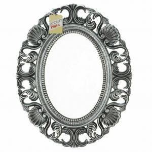 Accent 10018873 Silver Scallop Border Wall Mirror