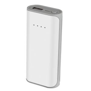 At BP50-WHT 5000mah Power Bank Wht