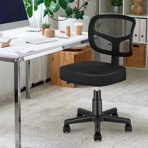 B08-56101700 | Molents Armless Ergonomic Desk Chair for