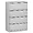LLR 60436 | Lorell Lateral File - 4-Drawer - 42 x 18.6 x