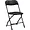 LLR 62534 | Lorell Plastic Folding Chair - X-Style Base