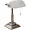 LLR 99955 | Lorell 15 Classic Banker's Lamp - 15 Height