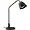 LLR 21599 | Lorell 7-watt LED Desk Lamp - 20.9 Height - 6.9