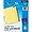 AVE 25187 | Avery Dennison Avery® Tab Divider - 31 x