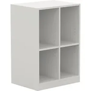 LLR 42401 | Lorell White Double Cubby/Locker Storage Base