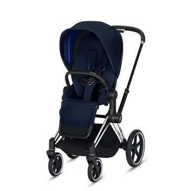 Cybex 519003539 Epriam 3-in-1 Travel System Chrome With Black Details 